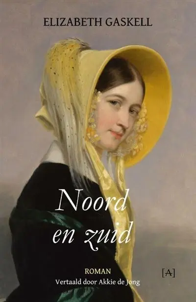 Noord En Zuid.webp