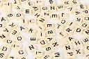 BANANAGRAMS_SPEELMATERIAAL_01_WEB.webp