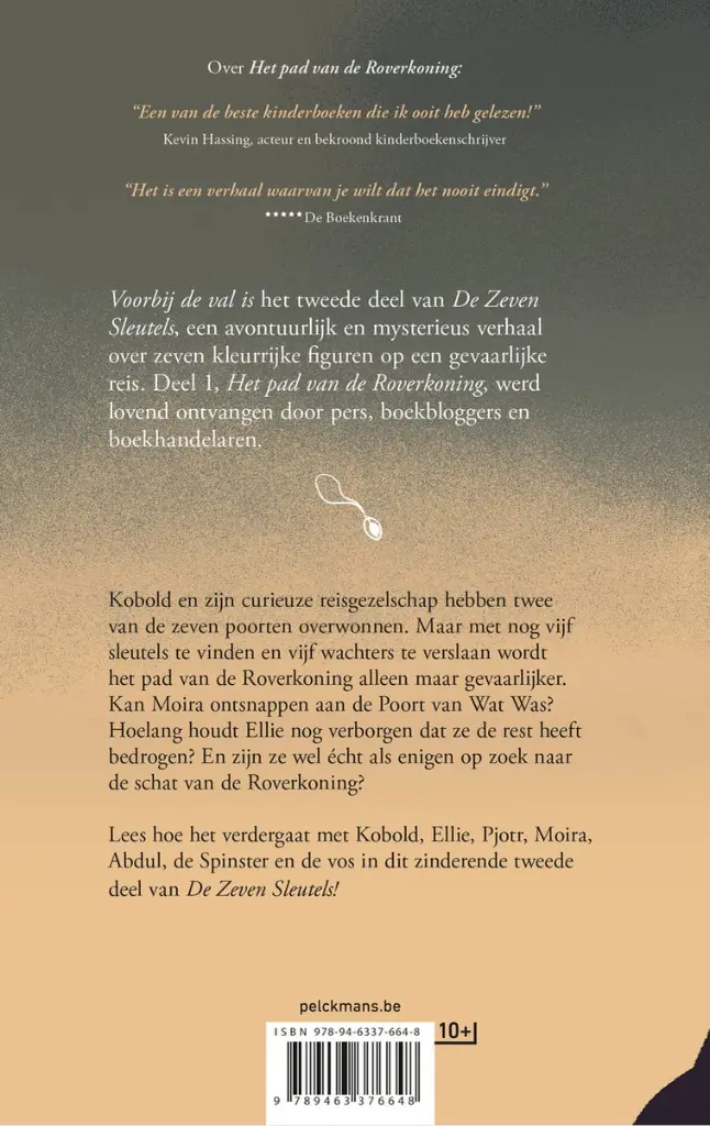 758x1200.webp