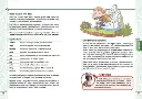fabula-ultima-core-rulebook-fabula-ultima-need-games-925400_500x.webp