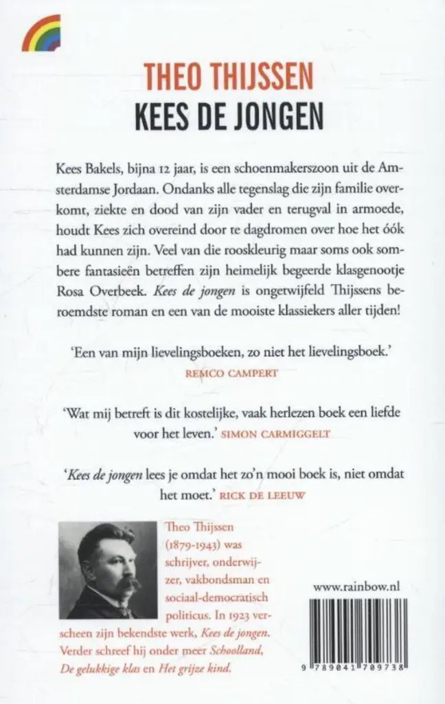 760x1200.webp