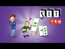 youtube - [Video]