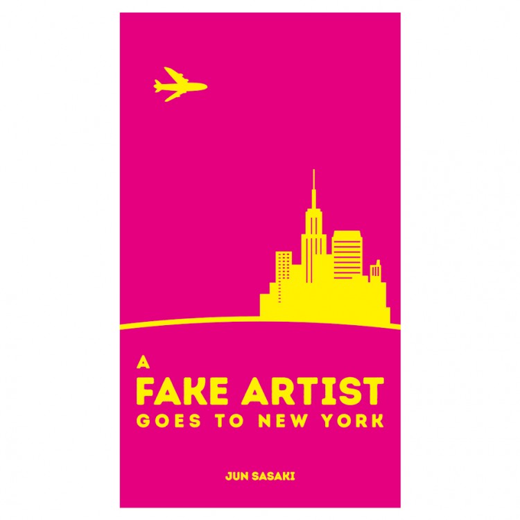 A Fake Artist Goes to New York (EN)